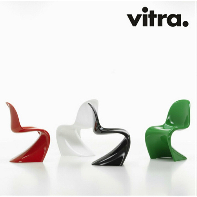 パントンチェア Panton Chair / Vitra ヴィトラ風 3点セット | yoshi