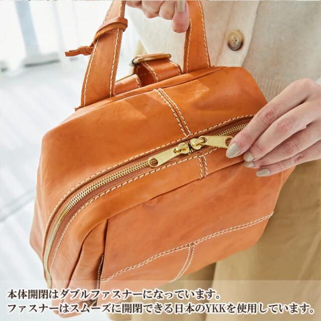 リュック レディース 本革 2way レザー ブラウン サライ 49448の リュック レディース 本革 2way レザー ブラウン サライ 49448の