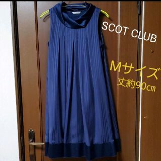 スコットクラブ(SCOT CLUB)のスコットクラブ　ノースリーブワンピース(ミディアムドレス)