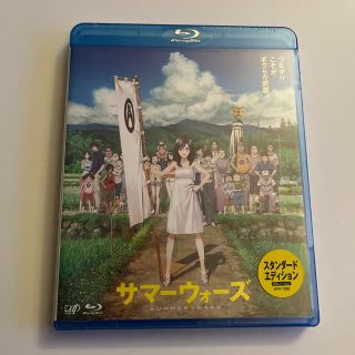 新品サマーウォーズ　スタンダード・エディション Blu-ray(アニメ)