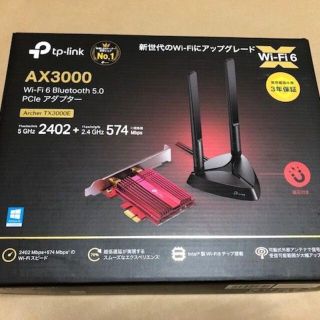 Tplink AX3000 Archer TX3000E PCIeアダプター(PC周辺機器)