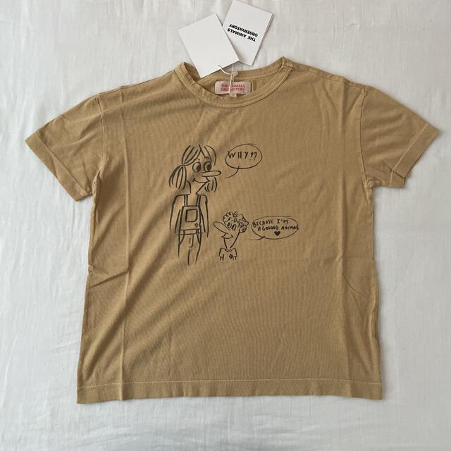 bobo chose(ボボチョース)のThe Animals Observatory Tシャツ TAO キッズ/ベビー/マタニティのキッズ服男の子用(90cm~)(Tシャツ/カットソー)の商品写真