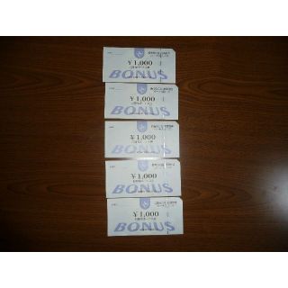 (チケット)阪急阪神百貨店商品券,阪急オアシス商品券5000円(1000x5枚）(オーダーメイド)