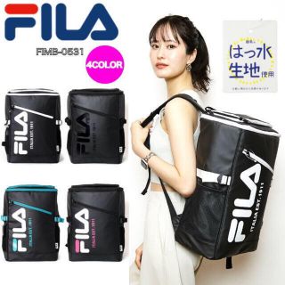 【FILA/フィラ】 フラッシュ ロゴ スクエア リュック FIMB 0531