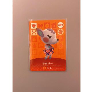 ニンテンドウ(任天堂)のどうぶつの森 amiiboアミーボ カード ナタリー 第1弾 No.089(カード)