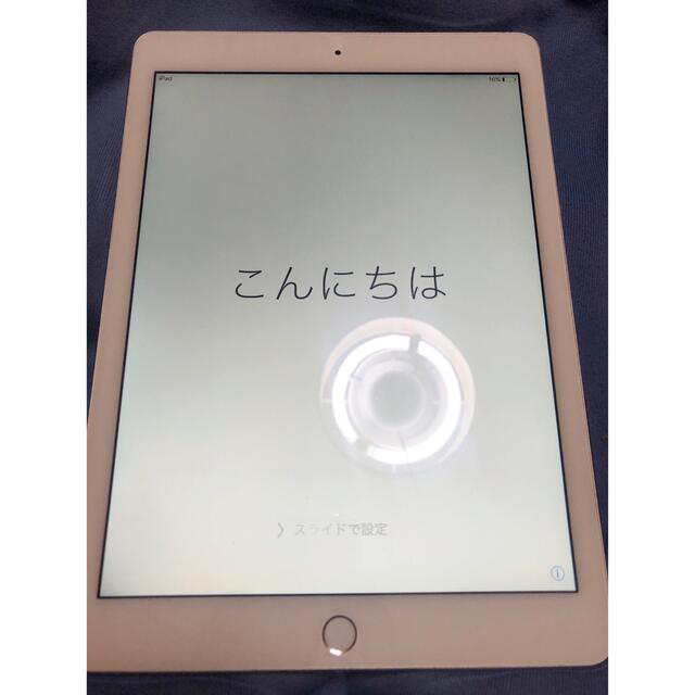 iPad Air2 【期間限定セール】 タブレット