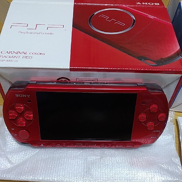 PSP 2台セット 1