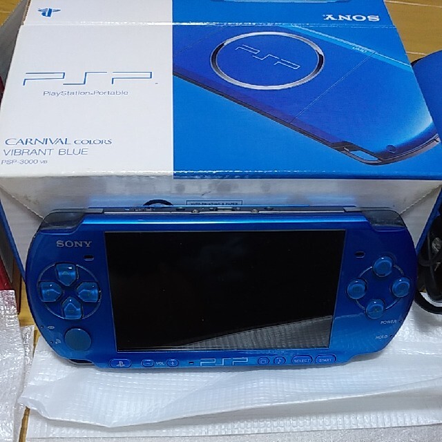 PSP 2台セット 2