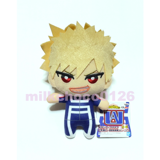 僕のヒーローアカデミア ともぬい 爆豪勝己 体操服 ヒロアカ