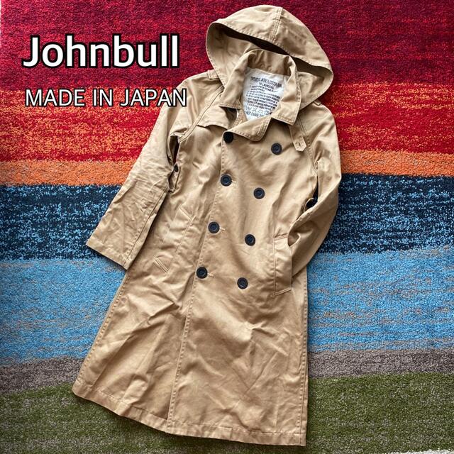 ジョンブル JOHNBULL コート