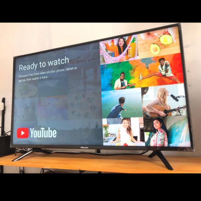 ハイセンス 43インチ 液晶テレビの通販 by Mizo's shop|ラクマ ハイセンス 43インチ 液晶テレビの通販 by Mizo's shop|ラクマ