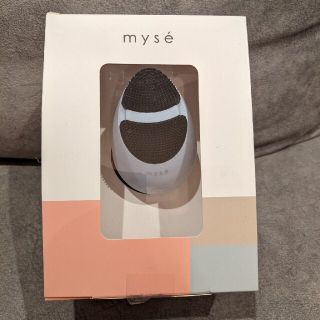 ヤーマン(YA-MAN)のmyse 洗顔器 ミーゼ クレンズリフト アイスブルー MS-70L(フェイスケア/美顔器)