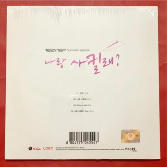 新品未開封　TEENTOP ティーントップ Summer Special エンタメ/ホビーのCD(K-POP/アジア)の商品写真