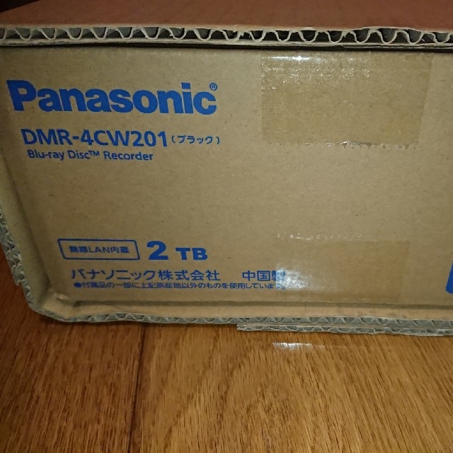 Panasonic(パナソニック)のパナソニックブルーレイディスクコーダー DMR-4CW201 スマホ/家電/カメラのテレビ/映像機器(ブルーレイレコーダー)の商品写真