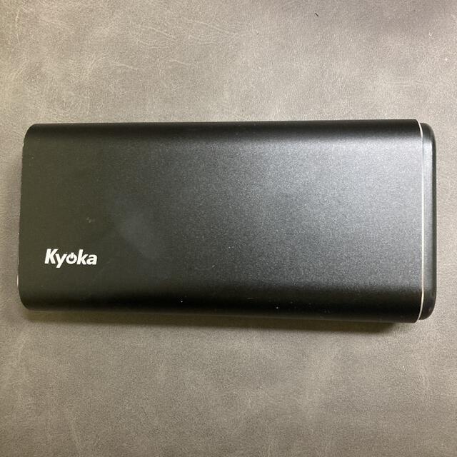 kyoka モバイルバッテリー　24000mah スマホ/家電/カメラのスマートフォン/携帯電話(バッテリー/充電器)の商品写真