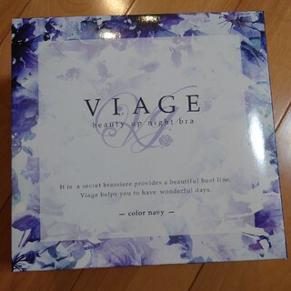 ヴィアージュ　Viage　ナイトブラ　Ｍ　新品未使用(ブラ)