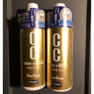 CCウォーターゴールド詰め替え用 480ml 2本セット(洗車・リペア用品)