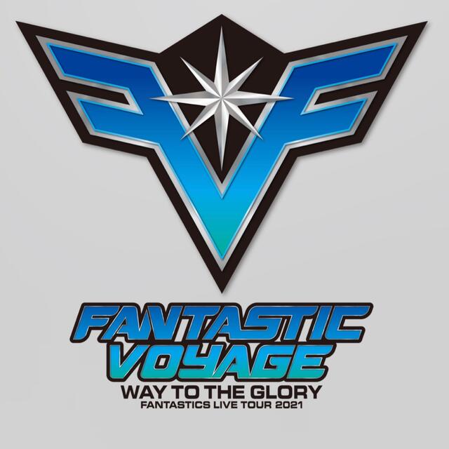 2/21 FANTASTICS VOYAGE ライブツアー 追加公演