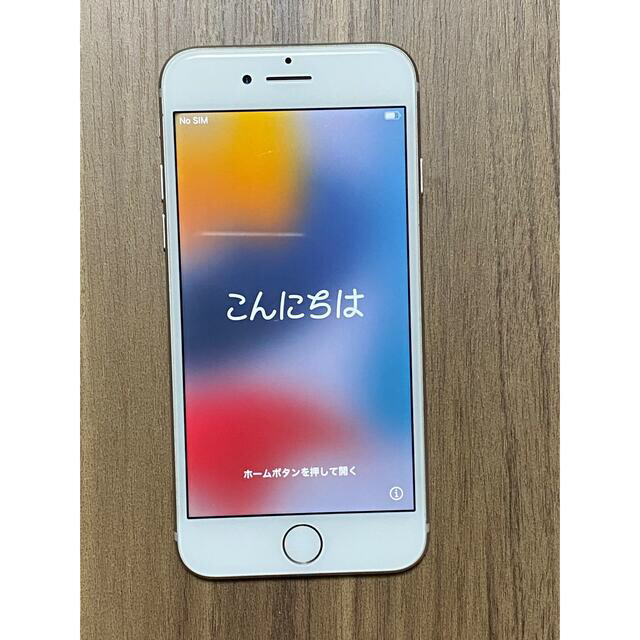 iphone 7  128GB SIMフリー　シルバー