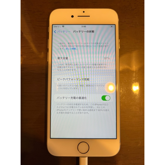 iphone 7  128GB SIMフリー　シルバー 6