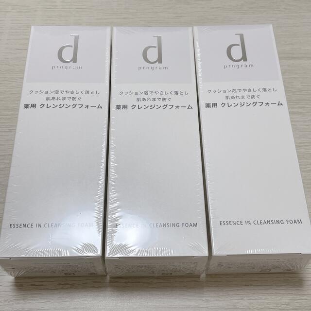 dプログラム エッセンスインクレンジングフォーム　120g 3本セット