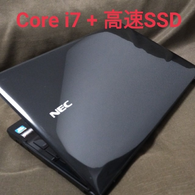 NEC(エヌイーシー)の高スペック/爆速4コア/第3世代i7/高速SSD480GB/ノートパソコン スマホ/家電/カメラのPC/タブレット(ノートPC)の商品写真