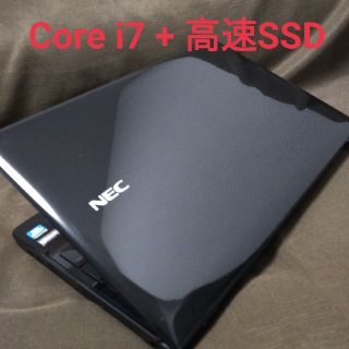 エヌイーシー(NEC)の高スペック/爆速4コア/第3世代i7/高速SSD480GB/ノートパソコン(ノートPC)