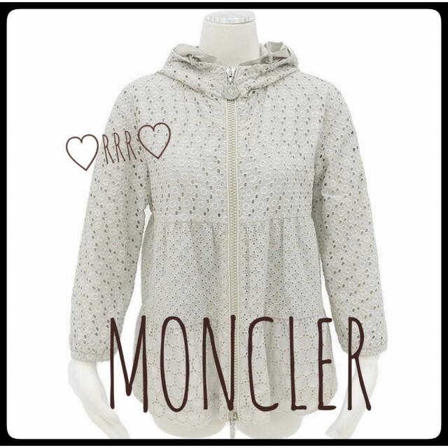 ♡モンクレール ♡レース ジャケット 【MONCLER】ETAIN