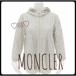 モンクレール(MONCLER)の♡モンクレール ♡レース ジャケット 【MONCLER】ETAIN (ブルゾン)