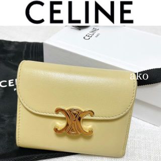 celine - 最終値下げ レア商品 セリーヌ トリオンフ 財布 イエロー