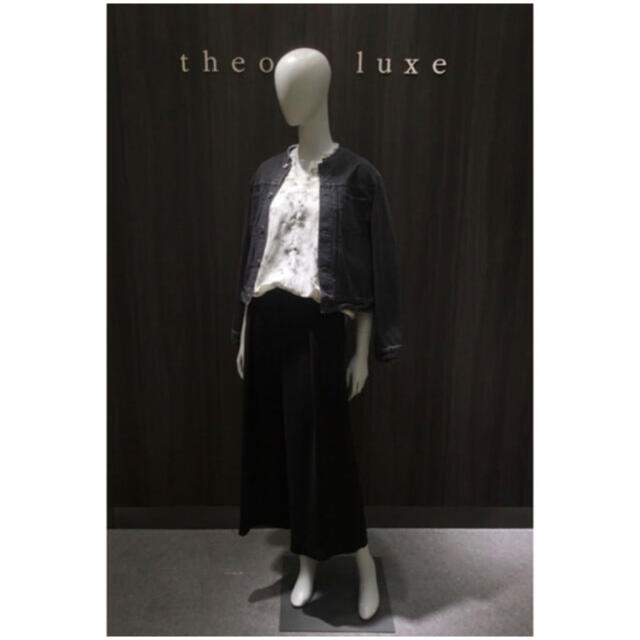 Theory luxe(セオリーリュクス)のTheory luxe 19aw デニムジャケット レディースのジャケット/アウター(Gジャン/デニムジャケット)の商品写真