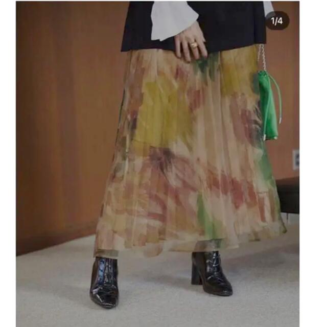 Ameri  UND WILLOW PAINT PLEATS SKIRT