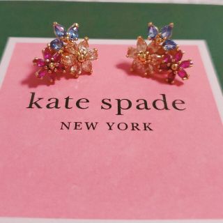 ケイトスペードニューヨーク(kate spade NEW YORK)のケイト・スペード　フラワーピアス(ピアス)