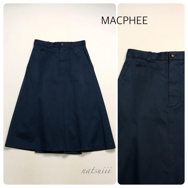 MACPHEE(マカフィー)のMACPHEE トゥモローランド コットン チノ フレア トラペラーズ スカート レディースのスカート(ひざ丈スカート)の商品写真