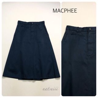 マカフィー(MACPHEE)のMACPHEE トゥモローランド コットン チノ フレア トラペラーズ スカート(ひざ丈スカート)