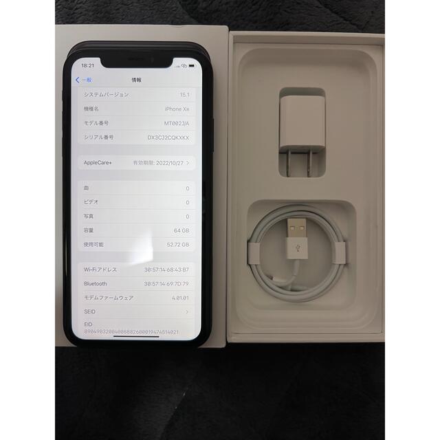 iPhone XR64G black sim free Applecare+付