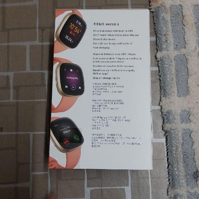 fitbitピンクversa3 メンズの時計(腕時計(デジタル))の商品写真