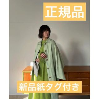 ステュディオス(STUDIOUS)のクラネ正規品！新品紙タグ付き★BACK FRILL SINGLE COATコート(トレンチコート)