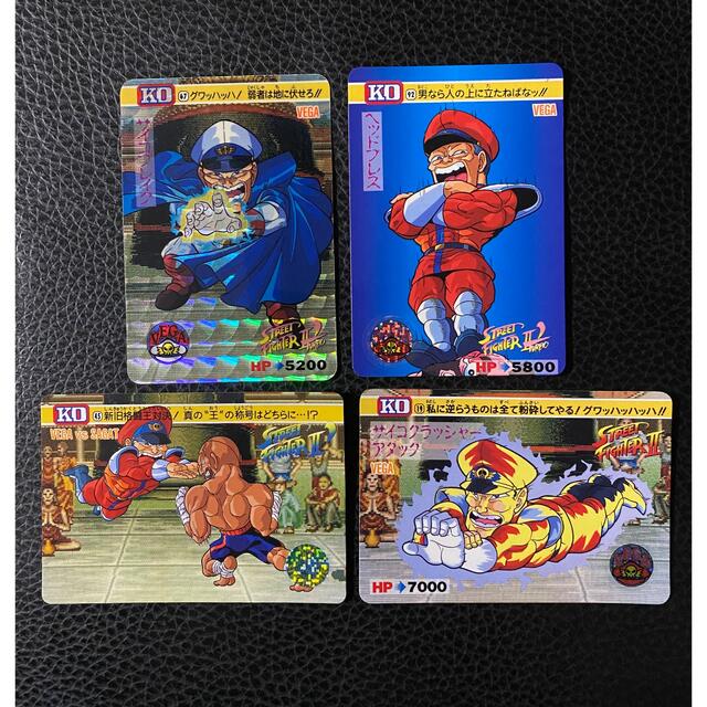 CAPCOM(カプコン)のストリートファイターII ベガ　カード　キラ エンタメ/ホビーのアニメグッズ(カード)の商品写真