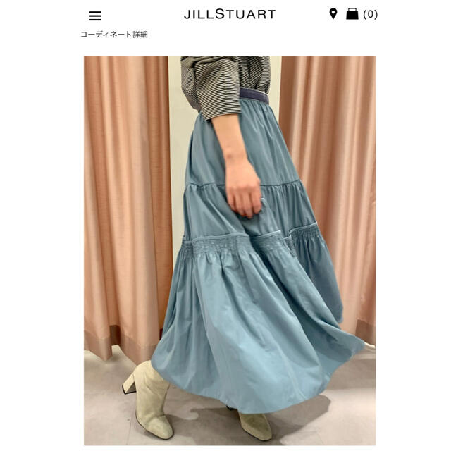 JILLSTUART(ジルスチュアート)のジルスチュアート　ジェニースカート　ジル スチュアート　スカート レディースのスカート(ロングスカート)の商品写真