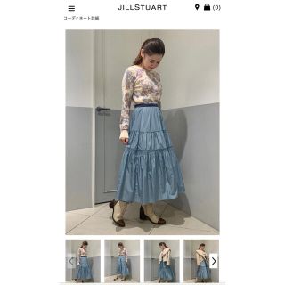 ジルスチュアート(JILLSTUART)のジルスチュアート　ジェニースカート　ジル スチュアート　スカート(ロングスカート)