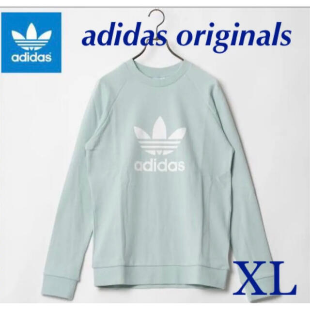 新品タグつき　adidasoriginal　トレーナー　M　L　XL