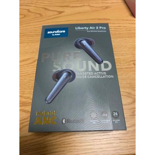 Anker Soundcore Liberty Air 2 Pro(ヘッドフォン/イヤフォン)