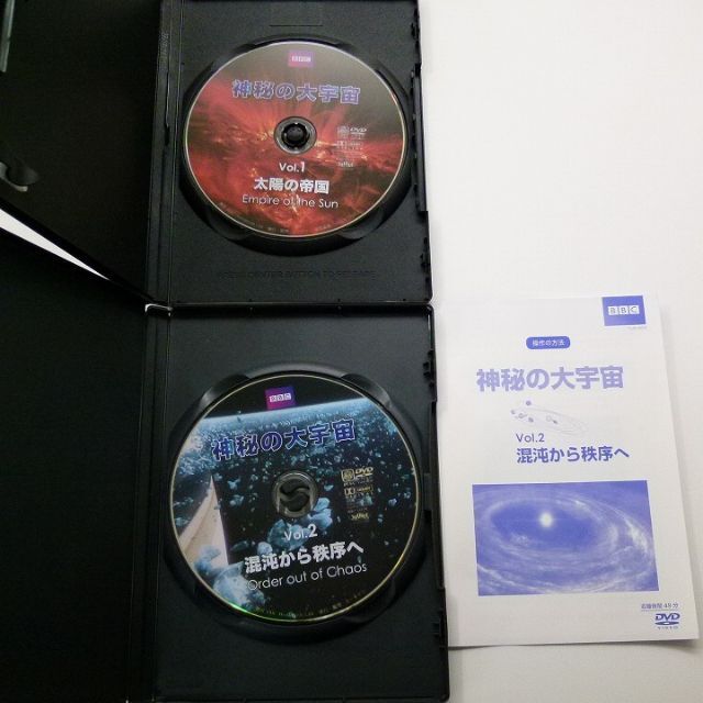 DVD 神秘の大宇宙 全9巻セット BBC ユーキャン エンタメ/ホビーのDVD/ブルーレイ(趣味/実用)の商品写真