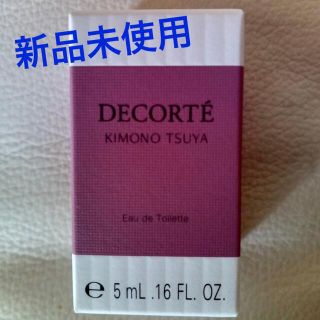 コスメデコルテ(COSME DECORTE)のキモノ ツヤ オードドワレ 5ml(香水(女性用))