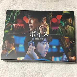 ニュース(NEWS)のドラマ『ボイス 110緊急司令室』BluRay-BOX(TVドラマ)