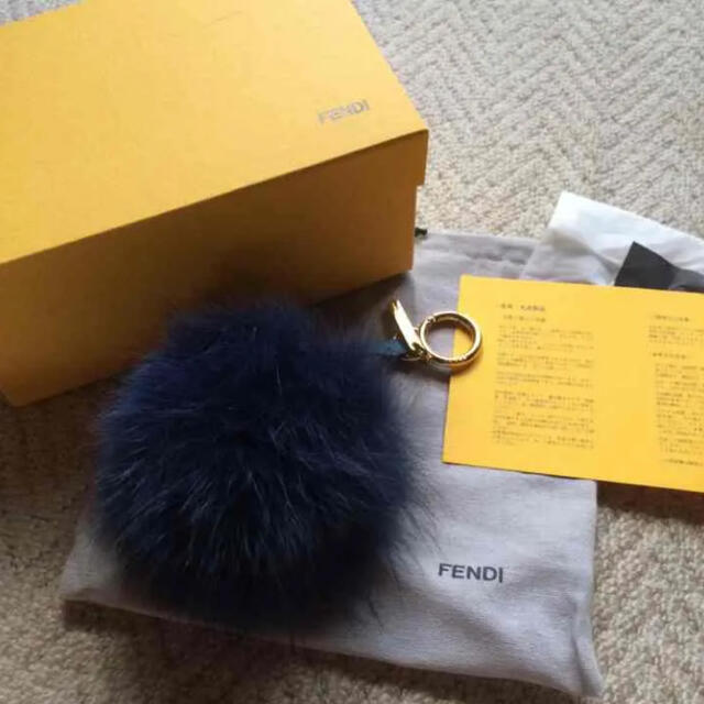 フェンディ   FENDI  ファーチャーム 1