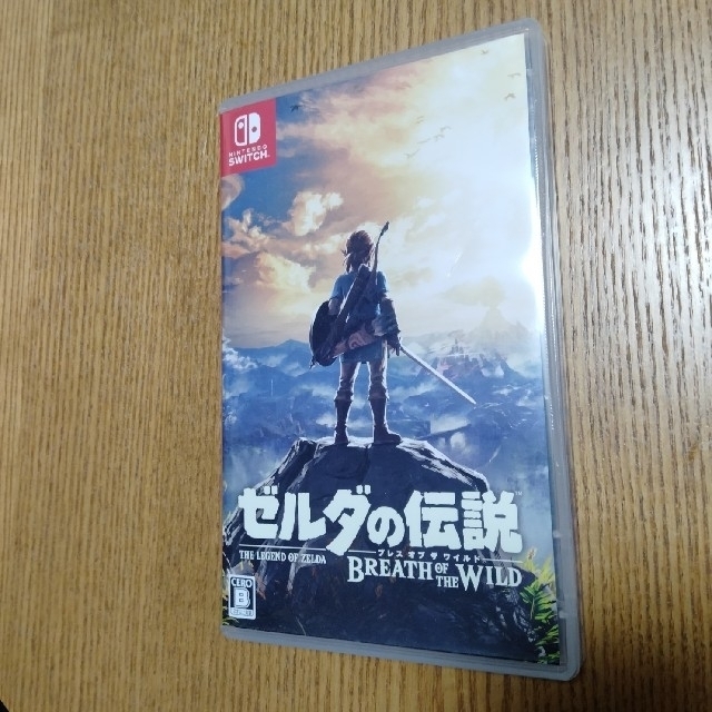 ゼルダの伝説　ブレスオブザワイルド