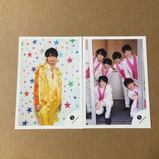 美少年 那須雄登 公式写真2枚セット(アイドルグッズ)