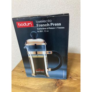 ボダム(bodum)の【新品未使用】bodum ボダム　フレンチプレス　コーヒーメーカー　350ml(コーヒーメーカー)